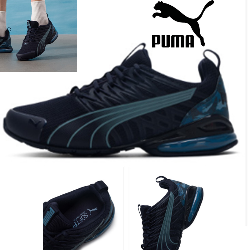 Puma Shoes Rs-X - Мужские кроссовки Puma Trottinette Electrique Sport