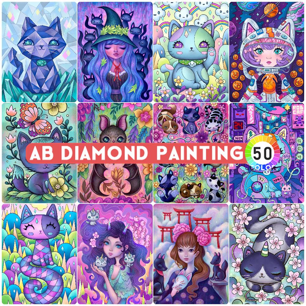 Photo Mosaic Print - Алмазная живопись AB Северные огни Волшебная