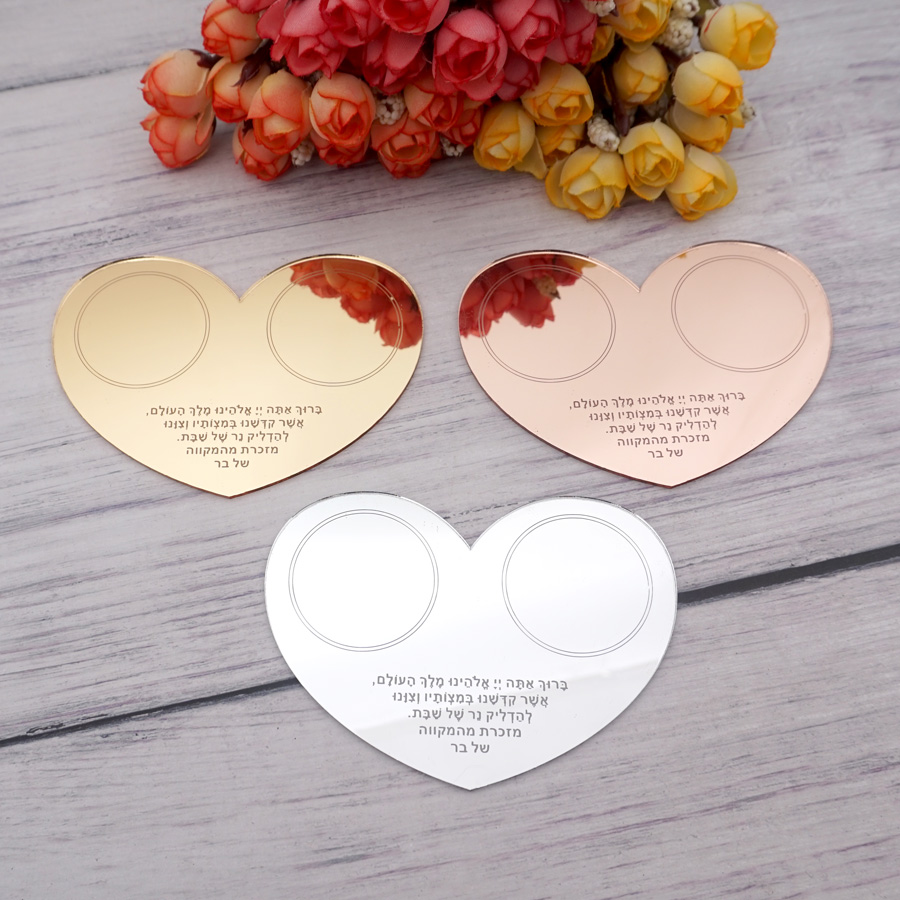 Personalised Candle Label - Персонализированный декор свадебного стола на заказ,