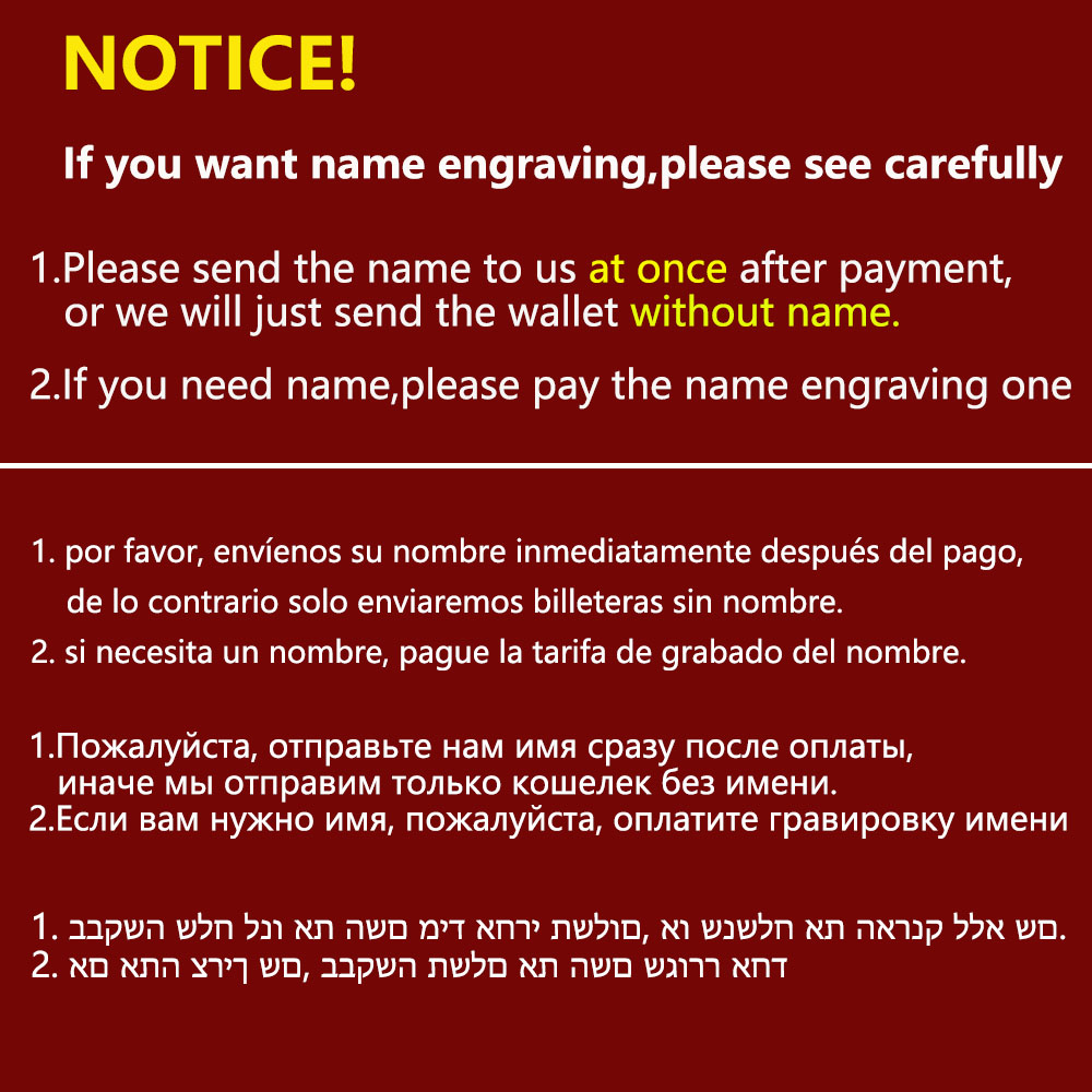 Мужские короткие кошельки с гр – обзор и цена Personalized Name Box